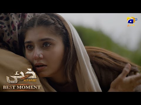 Khaie Last Episode 29 || 𝐁𝐞𝐬𝐭 𝐌𝐨𝐦𝐞𝐧𝐭 𝟎𝟒 || Durefishan Saleem - Faysal Quraishi || Har Pal Geo