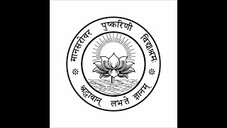 Manasarowar Pushkarini Vidyasharama Video