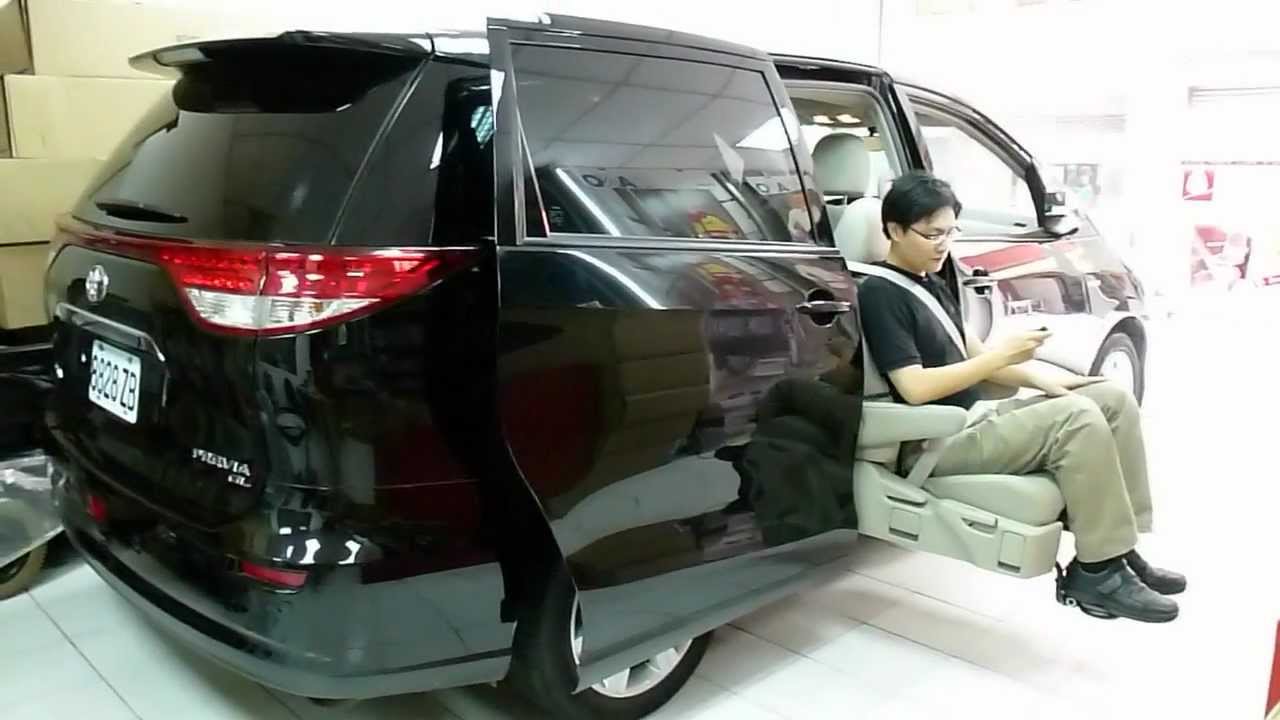 禮享家02-22489833 0933818940 TOYOTA Previa 福祉車