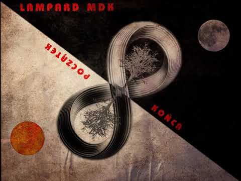 Lampard MDK - Jak skrzydła | prod. Quaaludes beats