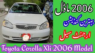 Toyota Corolla Xli 2006 Model Car For Sale || Second Hand Good Condition Car || Details,Review,Price