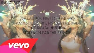 Nicki Minaj - Big Daddy ( Lyric Verse )