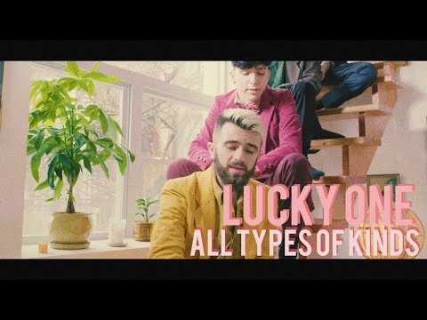 All Types of Kinds - Lucky One