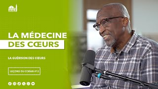 La guérison des cœurs