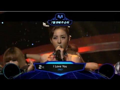 2012.07.19 Mcountdown This Week Top 10