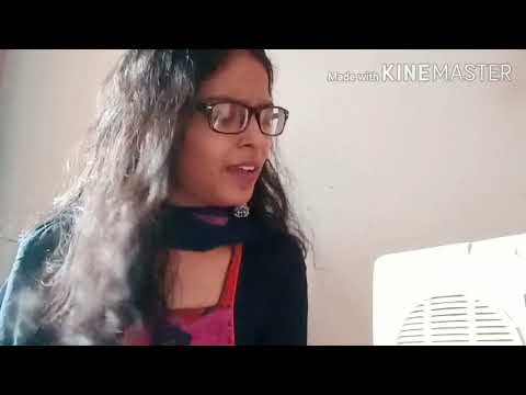 Anshu Kumari Gazal - Ye aasaman