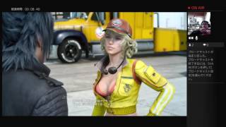 FF15するぞ！