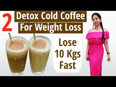 2 Detox Cold Coffee Recipes For Weight Loss | Cold Coffee | Lose Weight Fast In Hindi | Fat to Fab Video