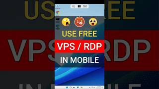 Use Free RDP In Mobile | Get Free VPS/RDP | #freerdp