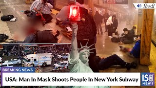 USA: Man In Mask Shoots People In New York Subway