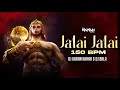 Ek Vaanar Ne Lanka Jalai Remix Dj Karan Kahar Dj Bala