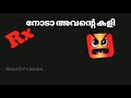 Rx 100 Whatsapp Status