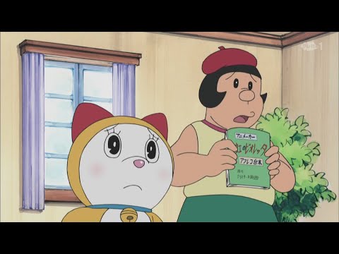 Dorami Dan Jaiko Pacaran? || Doraemon Terbaru 2025 Bahasa Indonesia (No Zoom)