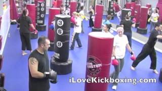 preview picture of video 'Kickboxing in Gig Harbor.m4v'