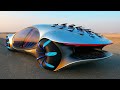 World's Coolest Concept Car - Mercedes AVTR