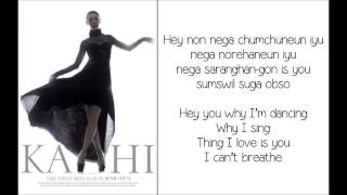 [ROM + ENG]  Kahi - Come Back, You Bad Person Lyrics