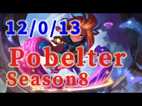 Team Liquid Pobelter Zoe MID vs Renekton Patch 8.17