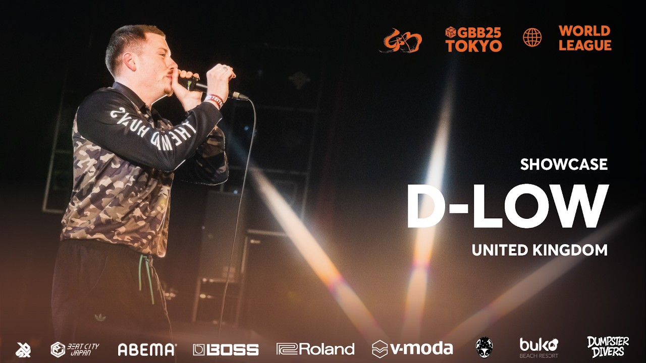 D-LOW 🇬🇧 | Grand Beatbox Battle 2025: World League | Showcase