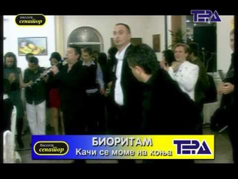 BIORITAM - Kaci se moma na komja