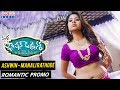 Sumanth Ashwin Manali Rathode Romantic Promo Fashion Designer S O Ladies Tailor
