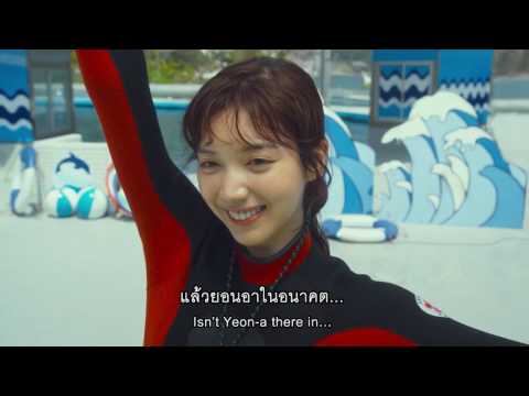 WILL YOU BE THERE  อัศจรรย์รักข้ามกาลเวลา  -  Official Trailer (ซับไทย)