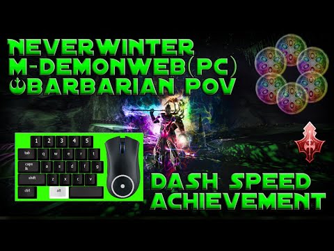 Neverwinter | Barbarian | DemonWeb Pits - DASH SPEED 18 Minute - POV | Pc | 1080p