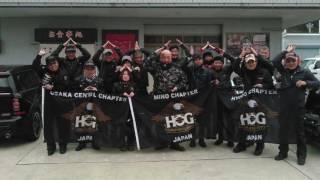 2017.01.29 HOG兵庫・淡路島ツーリング