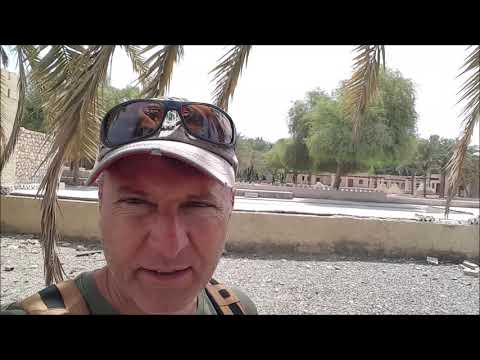 PLANTS OF OMAN - Qurm Gardens, Muscat Oman