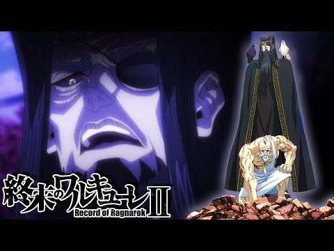 Odin's Wrath - Record of Ragnarok Season 2 OST (Cover)