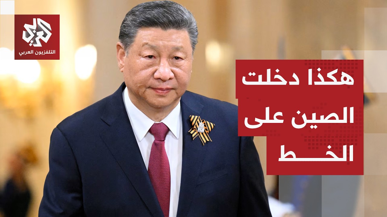 مفاجأة وقف الحرب.. هؤلاء وقفوا وراء الاتفاق بين ترمب والإيرانيين