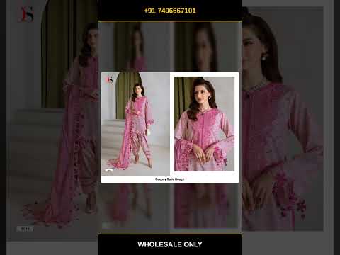 Deepsy Jade Baagh – product video thumbnail