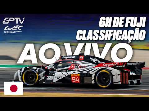 🔴6H DE FUJI AO VIVO E COM IMAGENS | CLASSIFICAÇÃO E HIPERPOLE FIA WEC 2026 | 6ª ETAPA