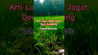 Download lagu arti lagu sapu jagat doel sumbang #trending #viraltiktok #sapujagat #sapujagad mp3