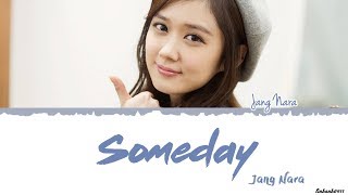 Jang Na Ra (장나라) _ Someday (Your House Helper OST Part.4) Lyrics [Color Coded_Han_Rom_Eng]