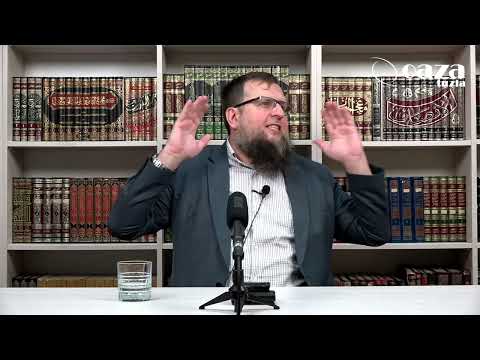 Sveci u islamu - mr. hfz. Adnan Mrkonjić