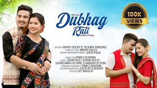 Download lagu Dubhag Rati official Video || John Pegu | Oiyaw doley | Mintu Doley ft.Richma mp3