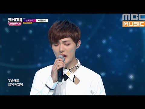 (ShowChampion EP.195) VOISPER - Summer Cold