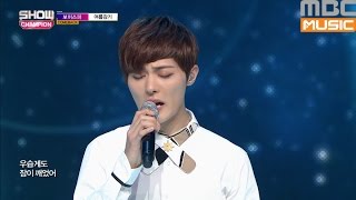 (ShowChampion EP.195) VOISPER - Summer Cold