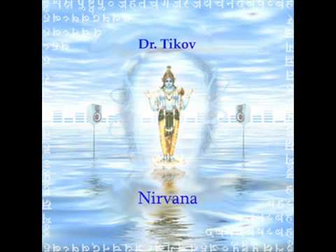 Dr Tikov - Yellow Sea Jungle