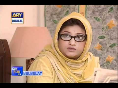 Bulbulay Ep # 34 ARY DIGITAL wmv