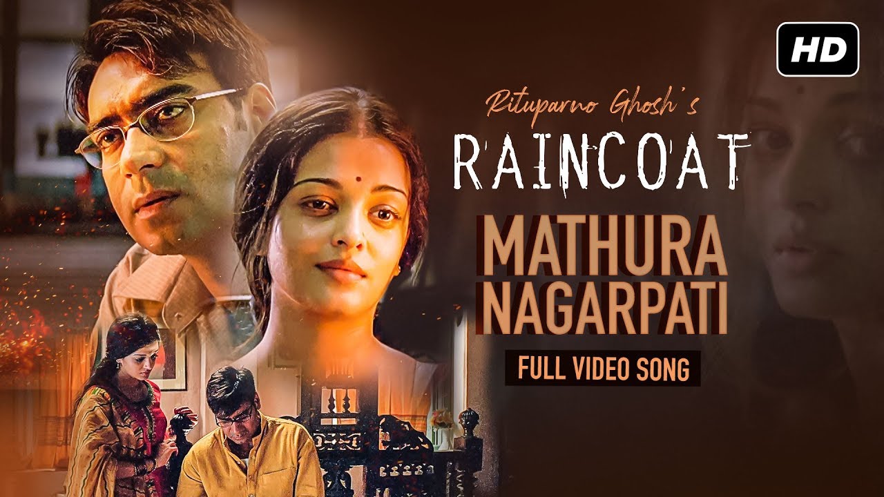 repeat movie image - 1