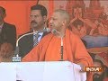 Our govt does not believe in appeasement, says UP CM Yogi Adityanath