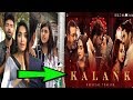 Kalank Tik Tok Video First Class Song Tik Tok Video CrazyTok Kalank TikTok