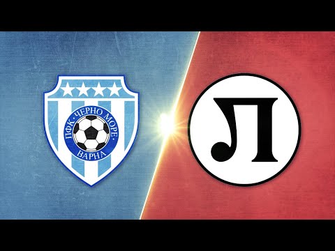  PFK Cherno More Varna 2-0 PFK Lokomotiv Plovdiv 