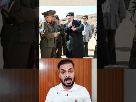 North Korea को क्या हुआ 🤔 #samsherkhan #kolkata #iranisraelwar #iranamericawar #funnyshort #comedy