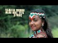 Falmataa Roorroo Mijuu Hiree Tiyya Lyrics Oromo Music 2023