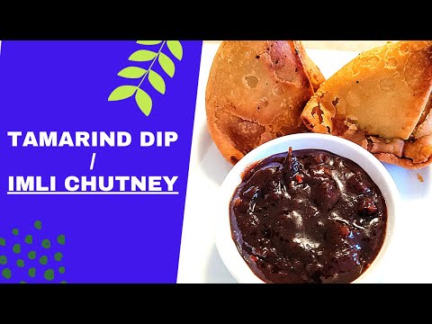 Tamarind chutney | Imli chutney | Tamarind Dip Sauce | Fiji Style