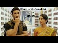 Dhoni Hotel Scene
