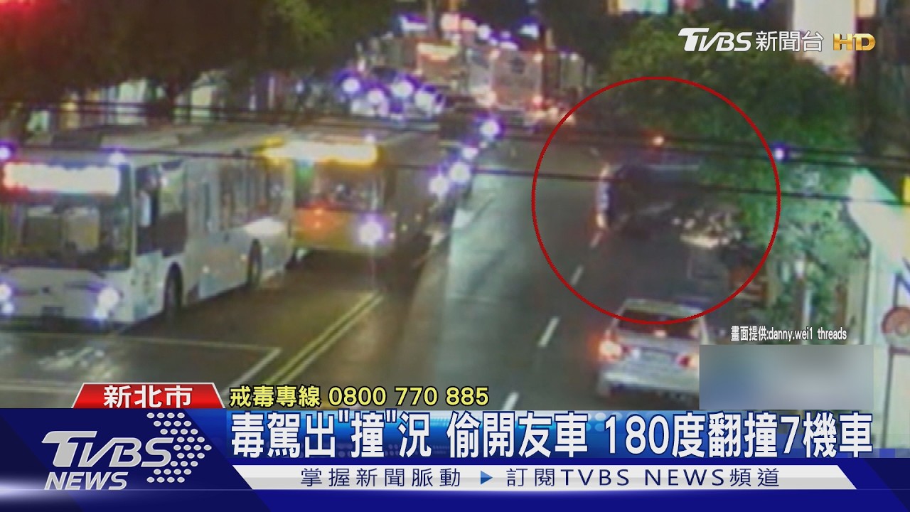 有片／永和男毒駕開保時捷撞爆變電箱　翻車了拔腿就跑