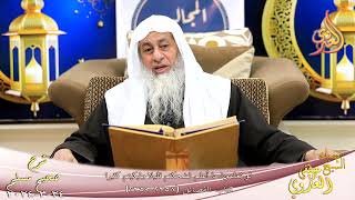 صورة مسلم ( 1199 ) لو تعلمون ما أعلم لضحكتم قليلا ولبكيتم كثيرا ـ الشيخ مصطفى العدوي تاريخ 24 3 2024